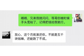 针对顾客拖欠款项一直不给你的怎样要债？